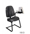 صندلی دانش آموزی چرمی مدل  P-Chair-150D
