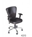 صندلی کارمندی چرمی مدل  P-Chair-422Q