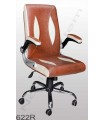 صندلی کارمندی چرمی مدل  P-Chair-622R