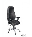 صندلی کارمندی چرمی مدل  P-Chair-920Q