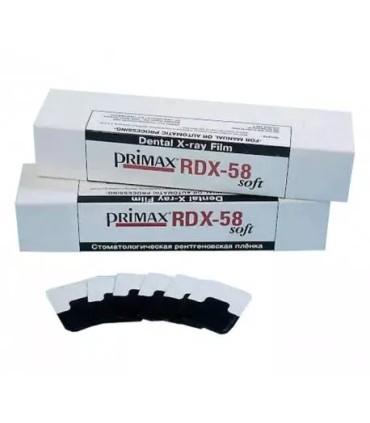 فیلم رادیوگرافی دندان اورجینال پریمکس PRIMAX